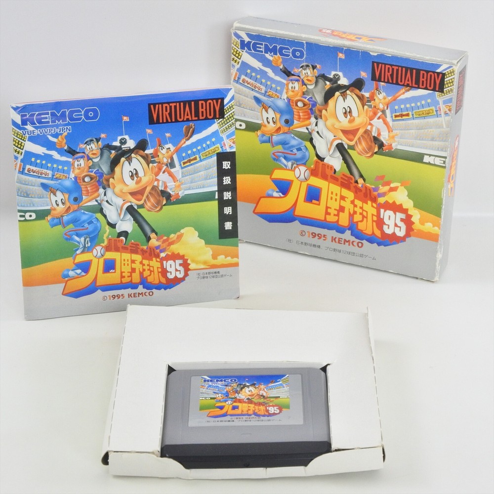 VIRTUAL PRO BASEBALL 95 for Nintendo Virtual Boy retro game 2155 VB-image