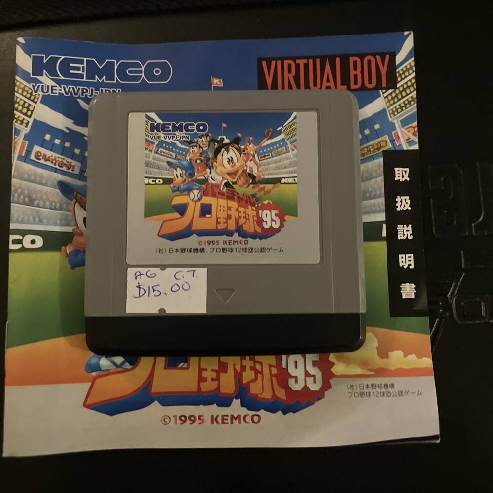 Virtual Pro Baseball 95 for Nintendo Virtual Boy Complete Japan Authentic-image